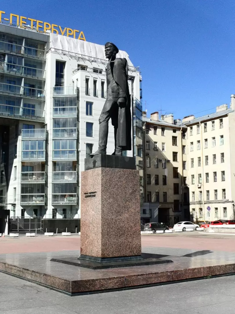 Дзержинский Феликс Эдмундович Дзержинский Феликс Эдмундович