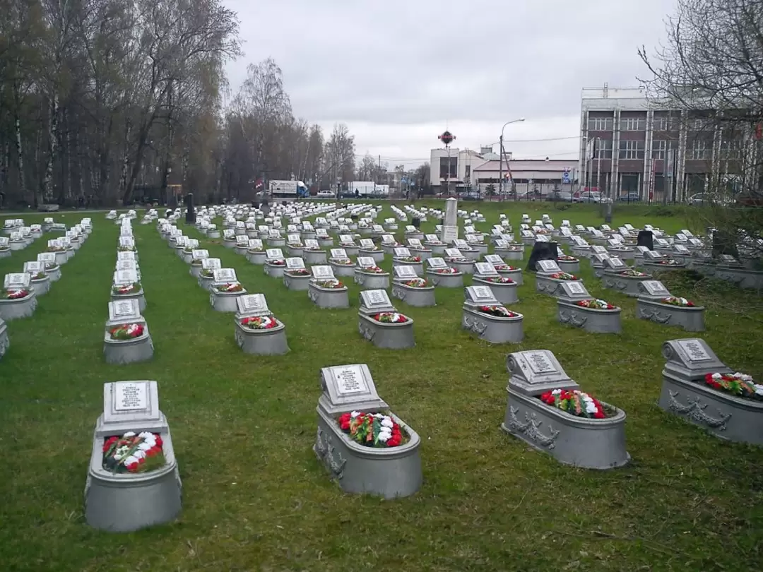 Мемориал советским воинам, погибшим в Советско-Финляндскую войну Мемориал советским воинам, погибшим в Советско-Финляндскую войну
