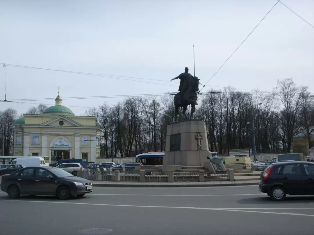 Памятник Александру Невскому Памятник Александру Невскому