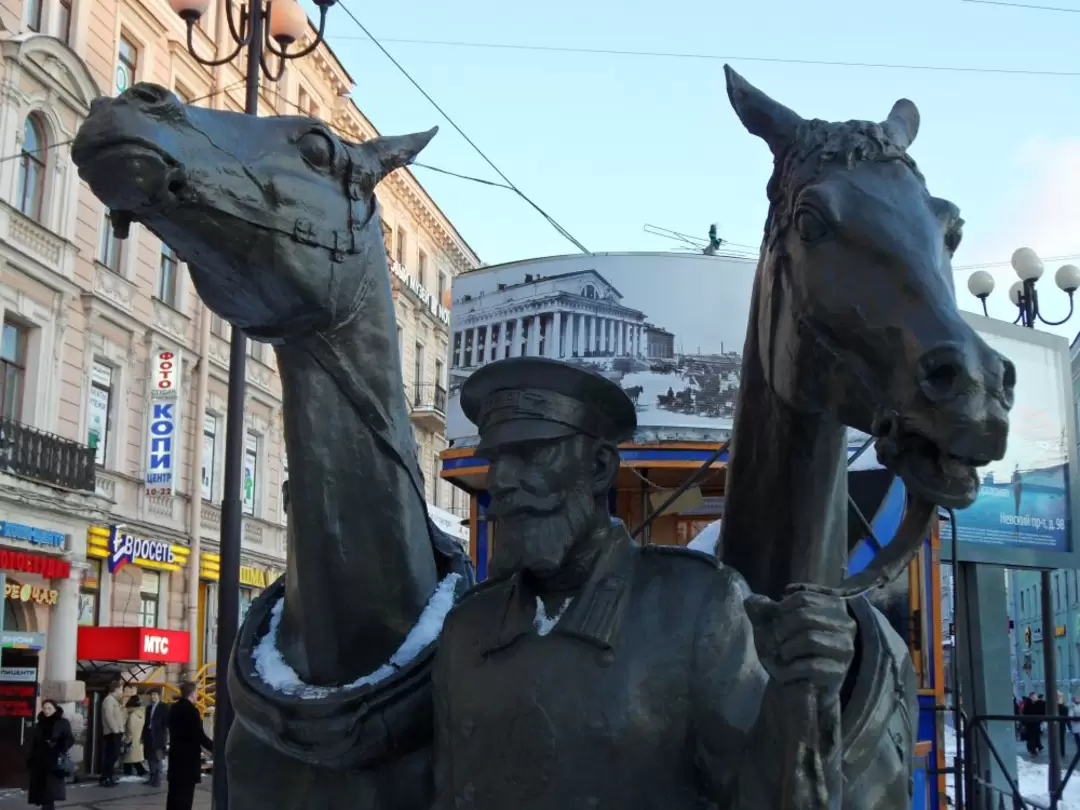 Памятник конке, фото 6