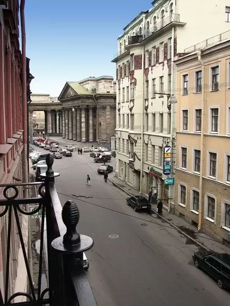 Мини отель Рахманинов Мини отель Рахманинов
