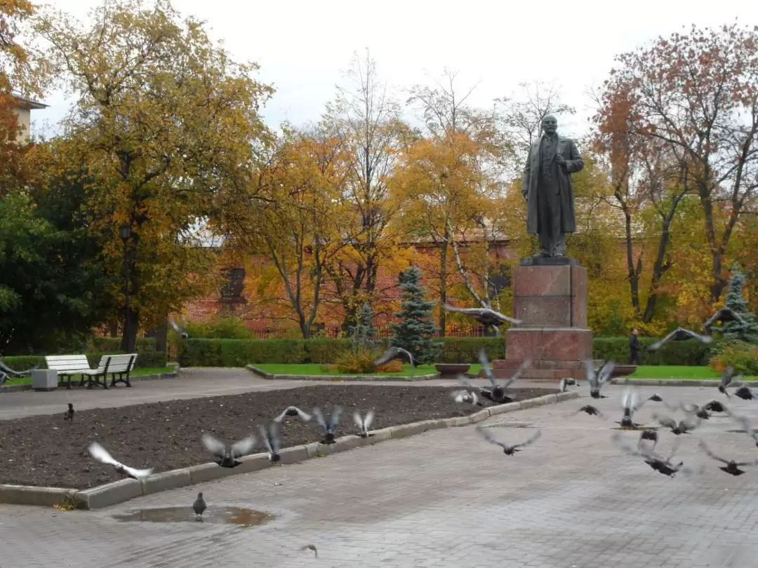 Памятник В.И. Ленину Памятник В.И. Ленину
