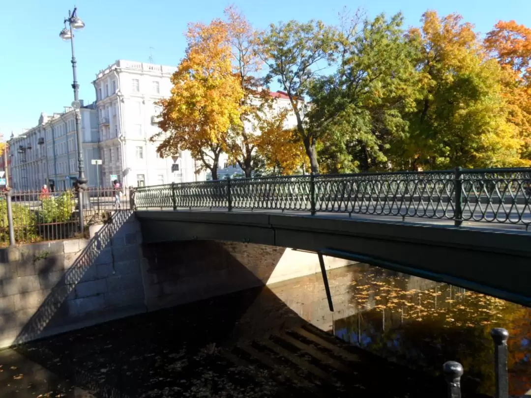 Советский мост