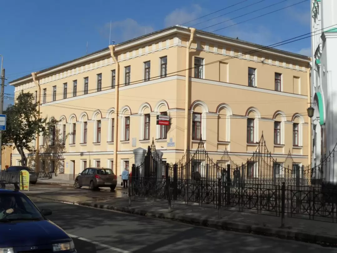 Здание присутственных мест Здание присутственных мест