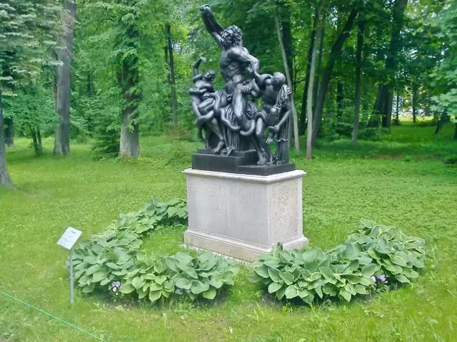 Лаокоон Лаокоон