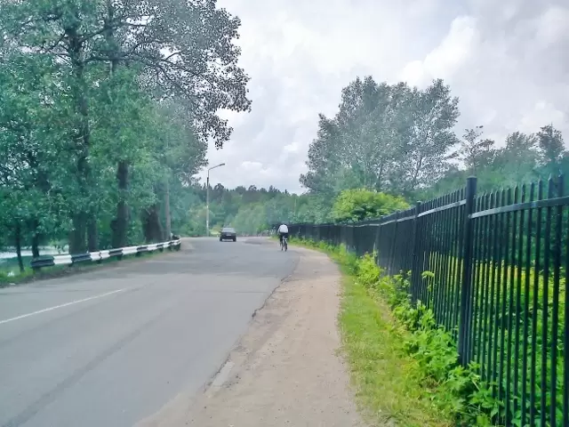 Новая дорога Новая дорога