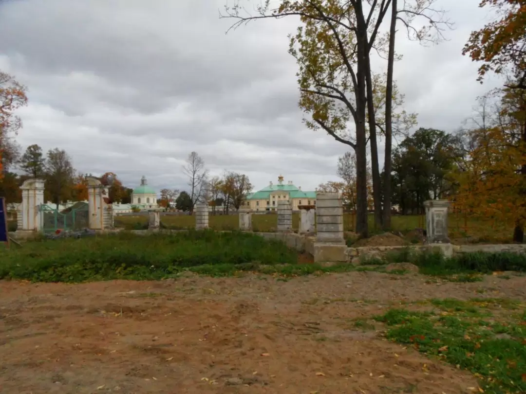 Ораниенбаум. Вид на Большой дворец с южной стороны Ораниенбаум. Вид на Большой дворец с южной стороны
