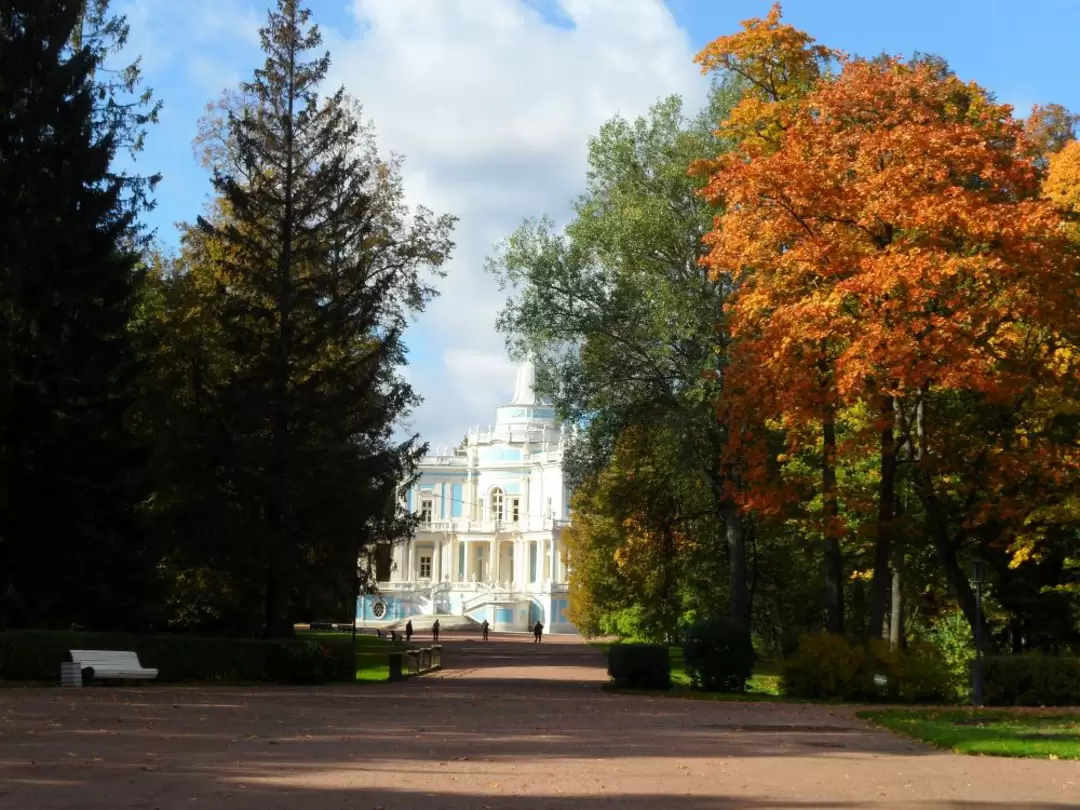Осенний парк Осенний парк