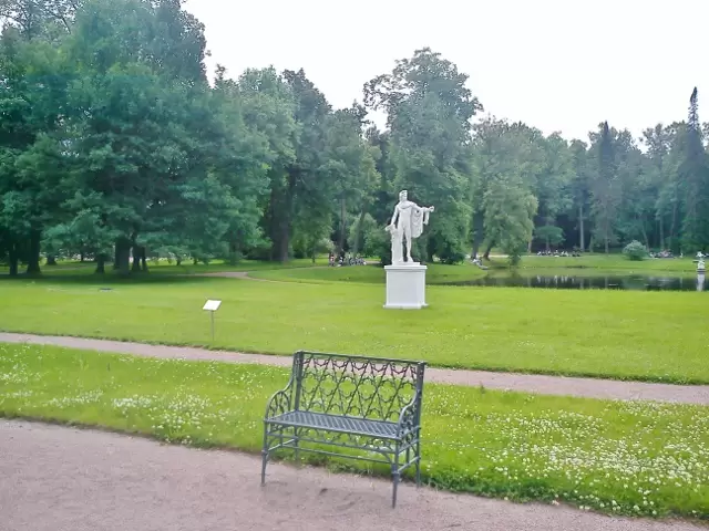 У Китайского дворца У Китайского дворца