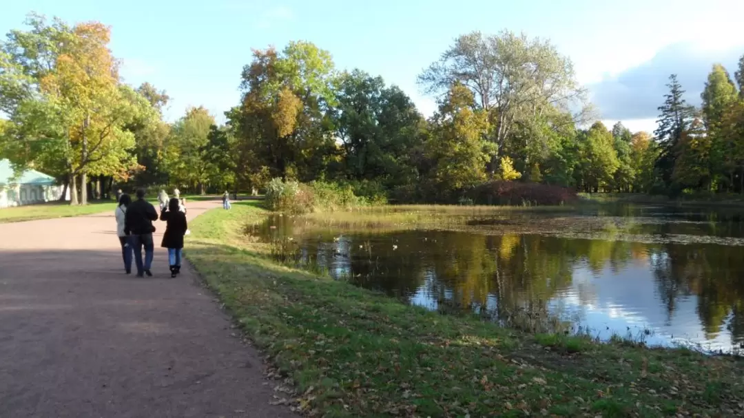 Верхний парк Верхний парк