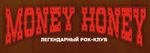 Кафе/клуб Money is Honey в Санкт-Петербурге