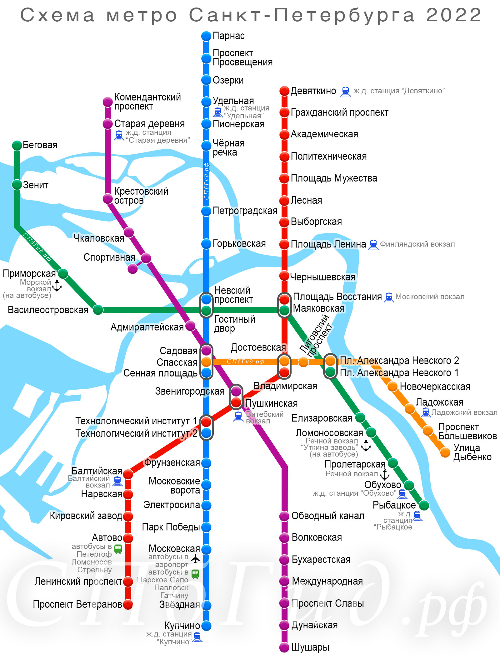 Карта Метро Минск Фото — Фото Картинки